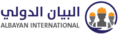 البيان الدولية للاستقدام